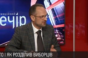Безсмертний про те, як розв’язати питання Донбасу і Криму: 