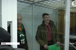 Засуджених у 2017 році 