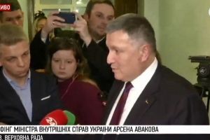 Брифінги міністра внутрішніх справ України Арсена Авакова та генпрокурора Юрія Луценка &ndash; відео