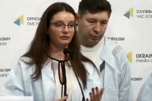 У Києві медики і пацієнти вирішили підтримати Супрун, адже хвилюються за життя тяжкохворих – відео