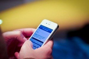 У Харкові знешкоджено шпигунську програму для мобільних телефонів