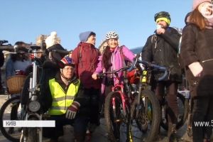 Для велосипедиста і зима – не перешкода: кияни долучилися до міжнародного флешмобу 