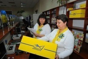 Укрпошта не прийматиме бандеролі та посилки у закритому вигляді