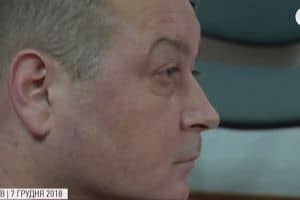 Оголошений у розшук капітан 