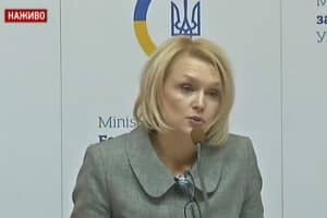 Брифинг спикера Министерства иностранных дел Украины Екатерины Зеленко – видео