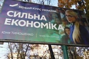 В Україні сьогодні останній день агітації перед виборами Президента