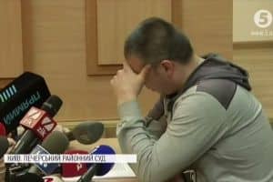 Відсторонений від роботи: як поліцейському Мельникову обирали запобіжний захід