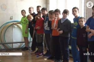 Учні однієї зі шкіл Черкас залишилися без спортзали через недобросовісних підрядників – подробиці