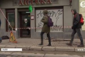 У середмісті Львова розслідують причину потужного вибуху – подробиці