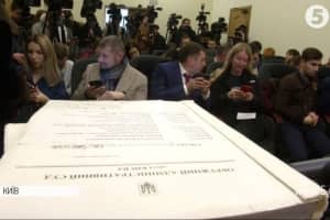 "Мосійчук проти Супрун": розбираємося в юридичних колізіях справи
