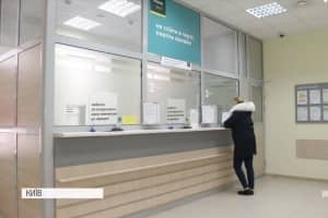 Монетизація субсидій на підході: в уряді роз'яснили, як і де отримати живі гроші
