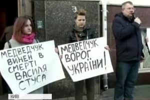 Образа честі Медведчука: суд відклав розгляд позову проти Гопко