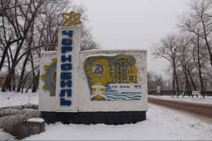 В Чернобыльской АЭС обнаружили грибок, который 