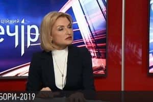 "Інформаційний вечір": ексклюзивні інтерв'ю з Іриною Луценко – трансляція