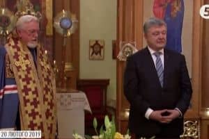 Порошенко в Нью-Йорку приєднався до панахиди за загиблими учасниками Майдану