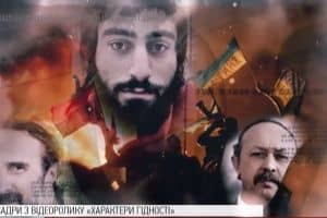 "Чим вони жили, які мали мрії": про Героїв Небесної Сотні випустили 2 проекти