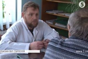 Реформа на практиці: як ОТГ на Черкащині відновлює свою медичну інфраструктуру і що пропонує лікарям