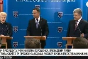 Зустріч Президентів Петра Порошенка, Далі Грибаускайте та Анджея Дуди з представниками ЗМІ – відео