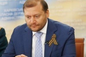 ГПУ закрила справу проти Добкіна