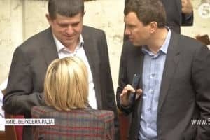 Подробиці резонансної ухвали Конституційного Суду: що кажуть нардепи 