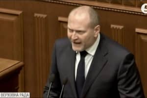 Звіт ТСК по справі Гандзюк: чому Борислав Береза накричав на депутатів  – включення з Ради