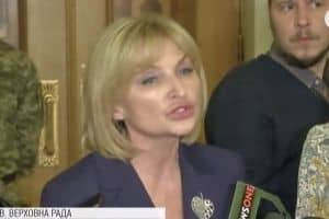 Рада поддержала увольнение Ирины Луценко