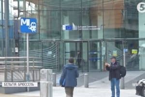 Скасування статті про незаконне збагачення: реакція антикорупційних відомств та ЄС