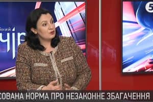 Климпуш-Цинцадзе про скасування статті щодо незаконного збагачення: "Сподіваюся, це поразка у битві, а не у війні"