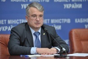 Україна приведить екологічне законодавство до стандартів ЄС - Мінприроди