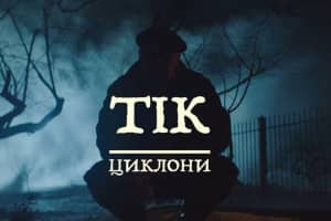"Весняні циклони – недолюстровані, перефарбовані": новий кліп про вибори в Україні став хітом у мережі – відео