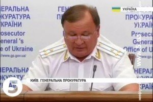 Батька і сина Пшонок підозрюють у заволодінні грошима одного з банків