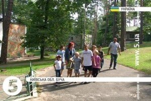 Багатодітна родина з Маріуполя з ВІЛ-інфікованою дитиною шукає прихистку