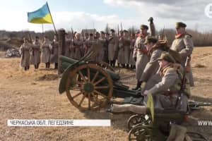 "Методы оккупантов не изменились": историки воссоздали бой между войсками УНР и Красной армией