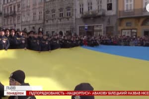 "Патріотичний день для нас усіх": півтисячі людей у Львові виконали Гімн України