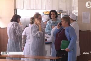 У Дніпрі через масове отруєння дітей тимчасово закрили школу