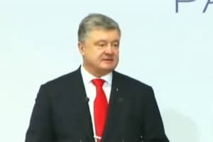 Засідання Ради регіонального розвитку Закарпаття за участі Президента – відео