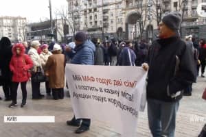 У Києві може втричі зменшитися кількість МАФів: як реагують на запропоновані нові правила дрібні підприємці