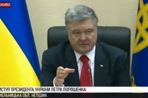 Нарада з питань розвитку атомної енергетики: виступ Президента України – трансляція