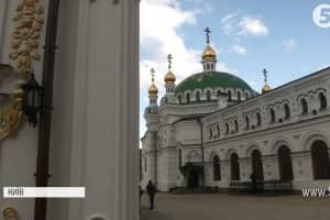 Ікони, золото, 300-річне Євангеліє: до дня народження Мазепи відкрилася унікальна виставка