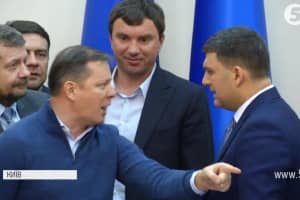 "Радикальное" заседание Кабмина и контракт с Коболевым: подведение итогов страстей по "Нафтогазу"