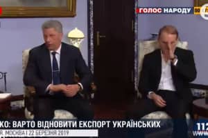 Хто випустив Бойка і Медведчука: реакція українських правоохоронців на одіозний візит до Москви 
