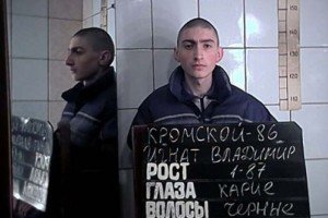Аваков обурений звільненням терориста і підпалювача "Топаза" під "чесне слово"