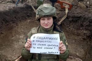 "За особисту мужність": орден Богдана Хмельницького вручили сім'ї Яни Червоної 