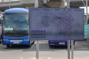 "Враховує інтереси пасажирів": в Україні запрацювала інтерактивна мапа автобусних маршрутів