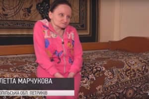 30 лет была заключена матерью: как 52-летняя тернополянка учится элементарным навыкам жизни