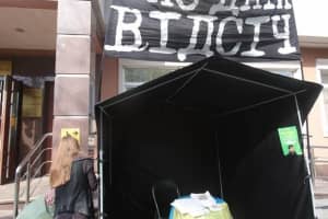 Справа Овчаренка: активісти 