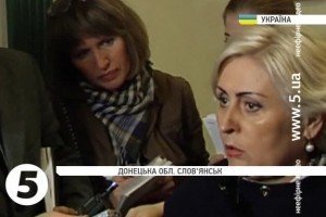 Суд відхилив апеляцію адвокатів Штепи, вона залишиться під вартою