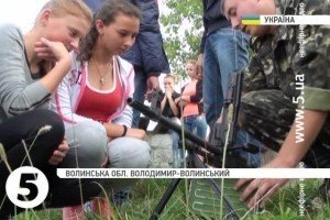 На Волині провели військовий вишкіл для молоді