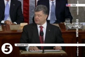 17 українських військових загинуло під час перемир'я - Порошенко