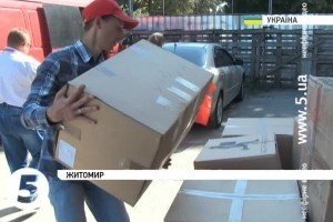 Латвія і Литва передали 5 тонн допомоги для військових з Житомирщини